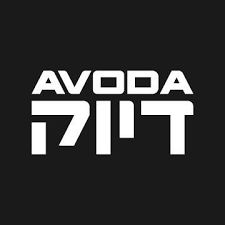 Avoda Golf logo